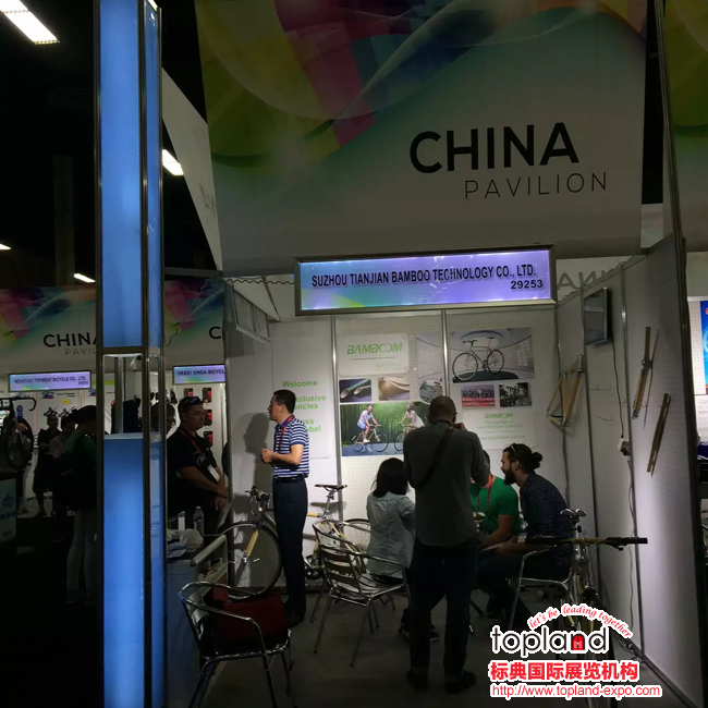 美國自行車展,INTER BIKE2015,拉斯維加斯自行車展