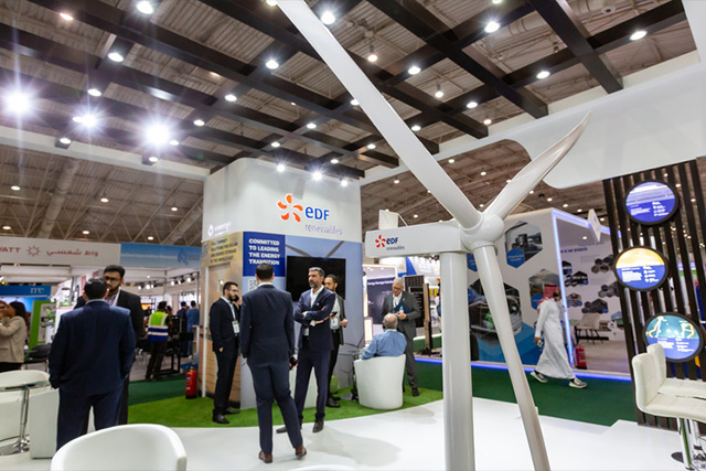 沙特利雅得太陽(yáng)能能源展