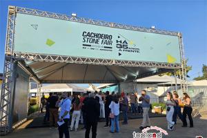 展會回顧|巴西卡舒埃羅石材展圓滿落幕，2025再出發！