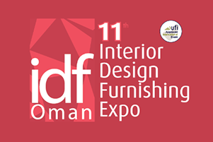 2026年阿曼室內設計家具展