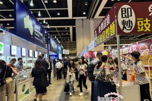 2025香港食品與酒店展HOFEX圓滿落幕！2027年展位預訂現已開放