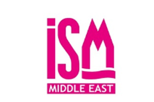 迪拜食品展|2025年阿聯酋迪拜甜食糖果及食品展覽會