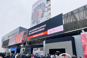 2025年秘魯國際電力及工業展落幕，南美市場機遇凸顯