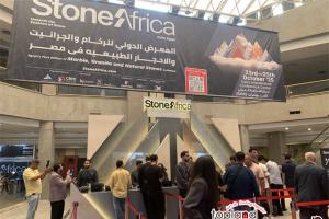 2.5 萬㎡展區，首屆埃及石材展用實力點亮全球石材貿易