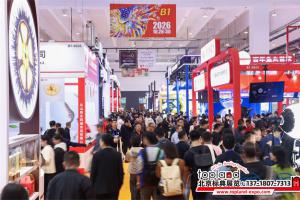 展會數據|國際展商占比超 40%，第28屆青島漁博會完美落幕！