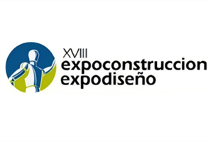 2026年哥倫比亞波哥大國際建材及設計展