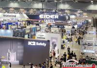 2026韓國勞保展KISS圓滿落幕|中國展商深耕安全防護市場